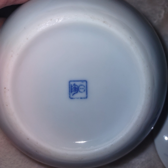 Vintage Japanese signed tea set - Picture 3 of 4